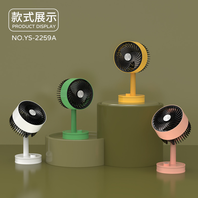 Rechargeable hand fan